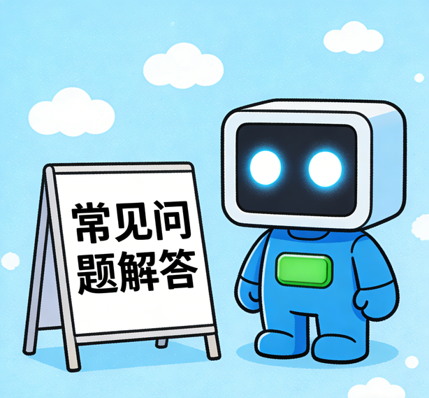 太原鼎上娱乐常见问题